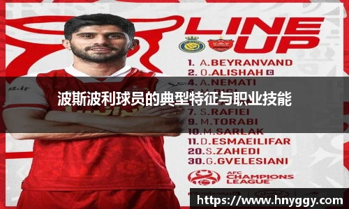一竞技登录入口