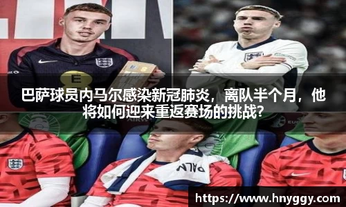一竞技官网