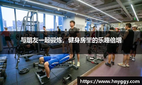 一竞技官网