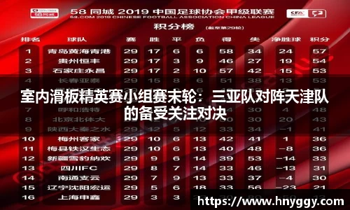 一竞技官网