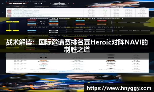一竞技官网