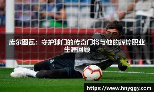 一竞技登录入口