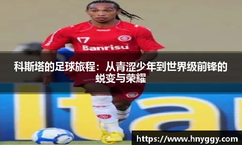一竞技官网