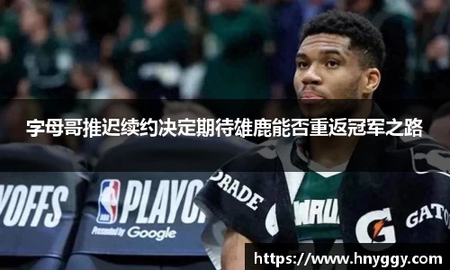 一竞技登录入口