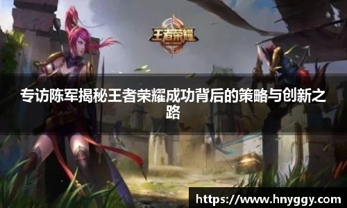 一竞技官网