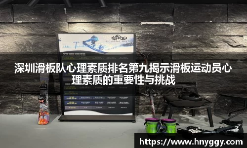 一竞技
