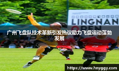 好博体育官方网站
