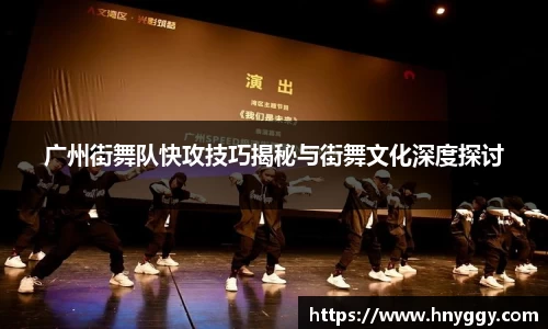 好博(中国)体育