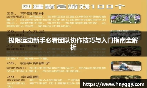 好博体育官方网站