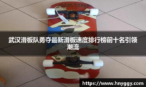 好博体育官方网站