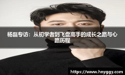 好博体育