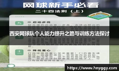 好博体育官方网站