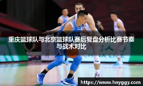好博(中国)体育