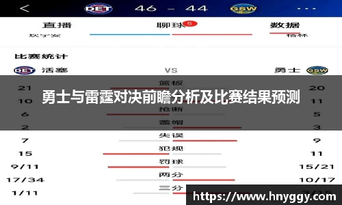 好博(中国)体育