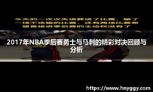好博(中国)体育