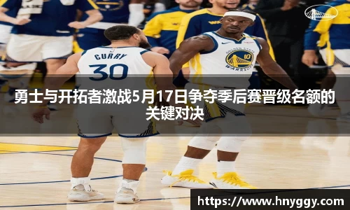 好博体育