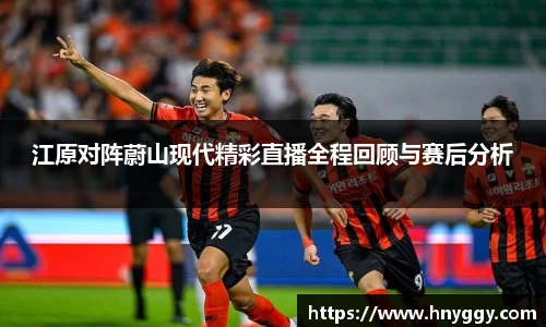 好博体育官方网站