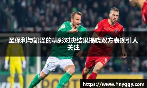 好博体育官方网站